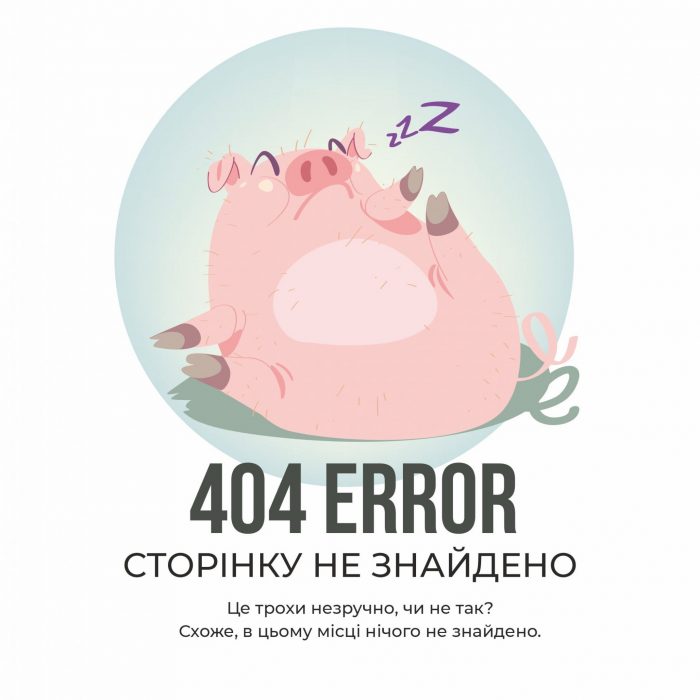 404-page-GRANADO